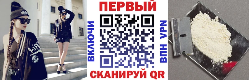 АМФ Розовый где продают наркотики Шагонар