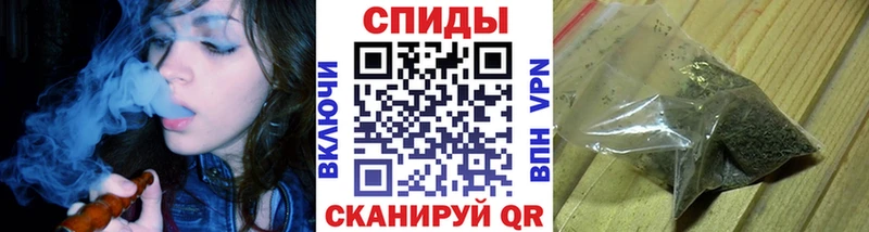 БУТИРАТ GHB  Шагонар 