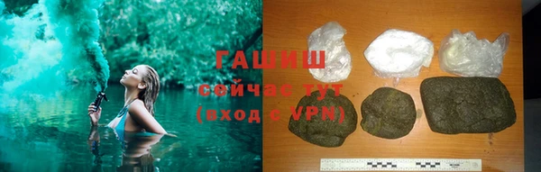 COCAINE Аркадак