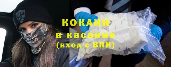 каннабис Армянск