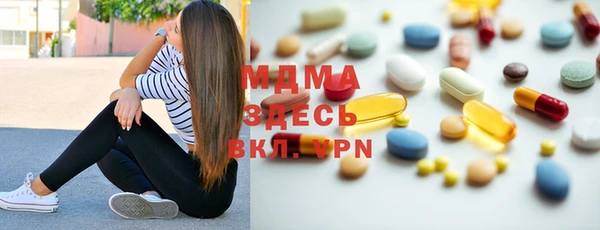 COCAINE Аркадак