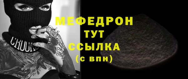 метадон Арсеньев