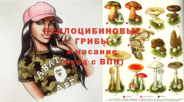 COCAINE Аркадак