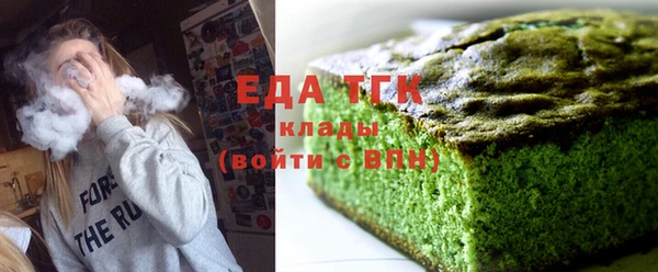 метадон Арсеньев