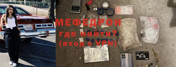 метадон Арсеньев