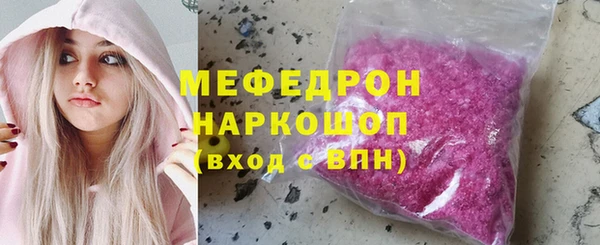 метадон Арсеньев