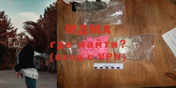 каннабис Армянск