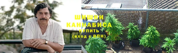 COCAINE Аркадак