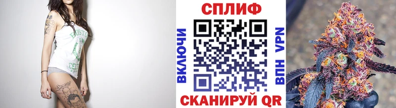 МАРИХУАНА семена Шагонар